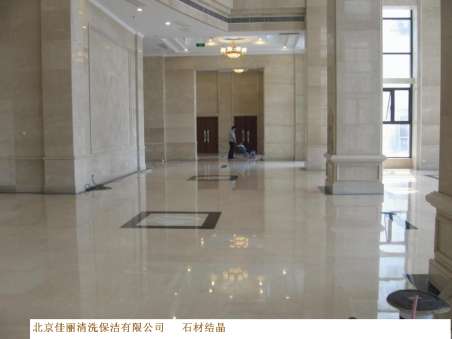 ʯĽᾧ,ڼ˾,ӵ㹤,ڱķ,ڱ๫˾