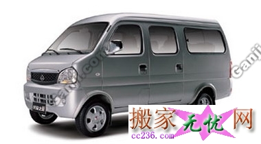 北京沙河搬家公司