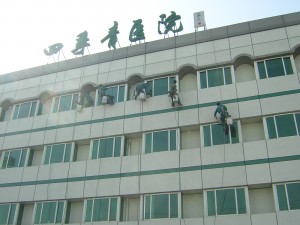 DSCN2950