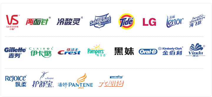 个人及家庭护理