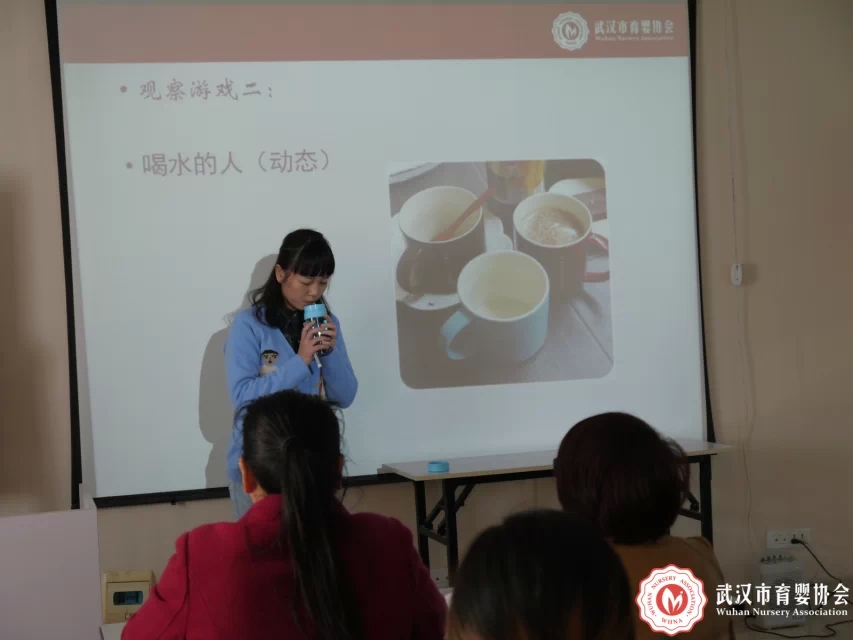 人ӤЭ