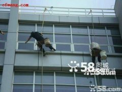 爱威海分类信息供求频道