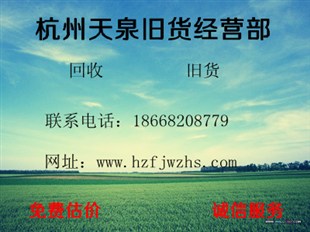 շϾ豸е豸