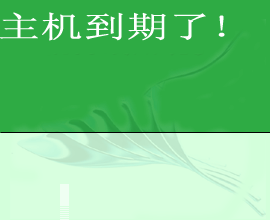 ˣ