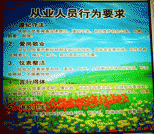ͥϢб