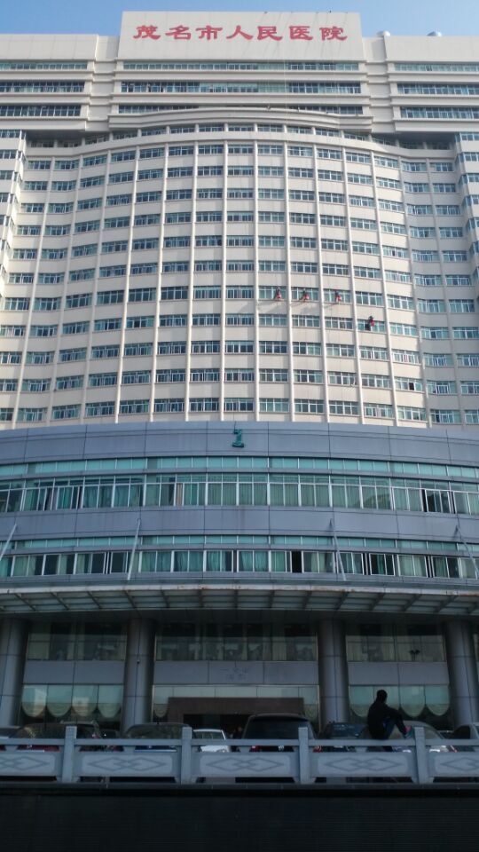 外墙清洗-工业清洗、工业水处理
