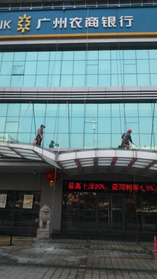 外墙清洗-工业清洗、工业水处理