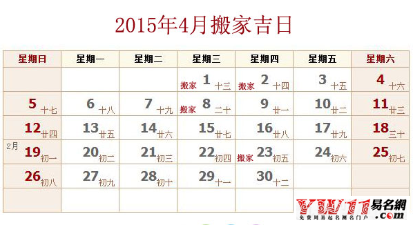 20154°Ҽղѯ
