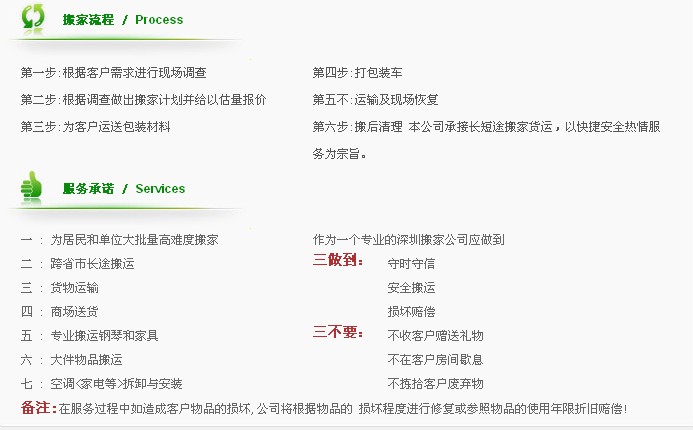 http://www.15py.com/uploads/allimg/150819/0T5435062_0.jpg