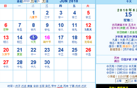 2014Ҽղѯע