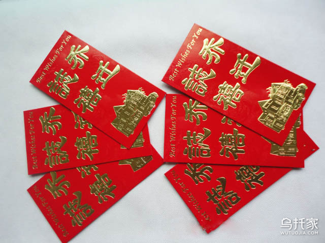 燕徙新房红包贺词有哪些 燕徙红包怎么写