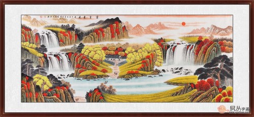 首页 >搬家搬厂  飞瀑生财 福满乾坤 李林宏风水画作品《福地吉祥》
