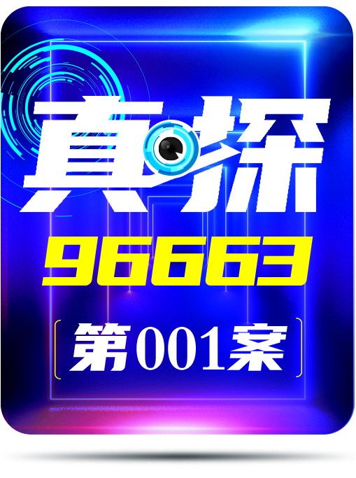 桤̽ | ൺб·32һ¥衰 8ԪԵ5û