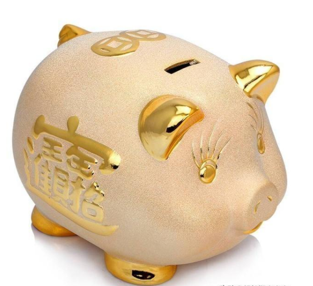 ٭ǨͼǮ 2019ǨӺ־ټ