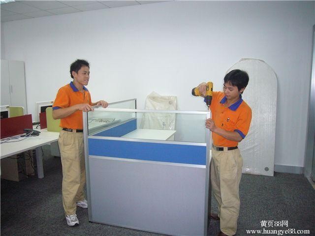 ݰѻڰ᳧Ǩ˾ҿջ