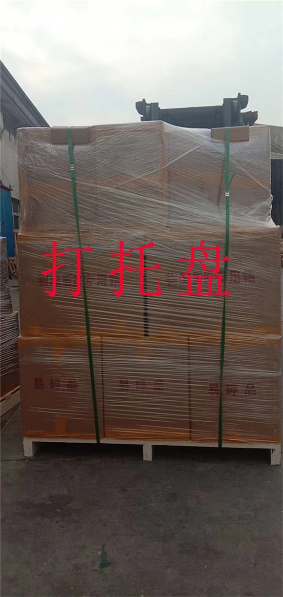 ̨³ľ롾ǮԶ̰Ǩֵ
