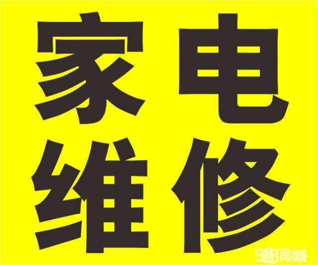 ݺſյάޡ쳤Ѷ