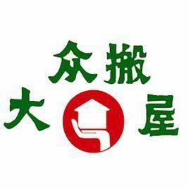 ݹǨ˾ļҺ-Ϣ