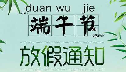 2021ڷżٹˣ3첻