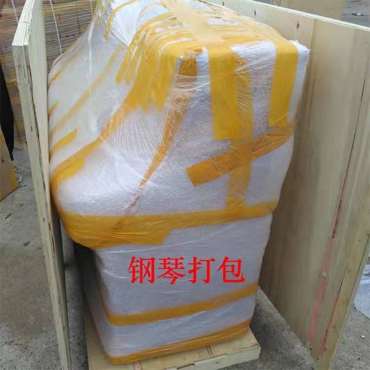 ݹʰǨ˾ʼļҾߵô¸绪ѯö