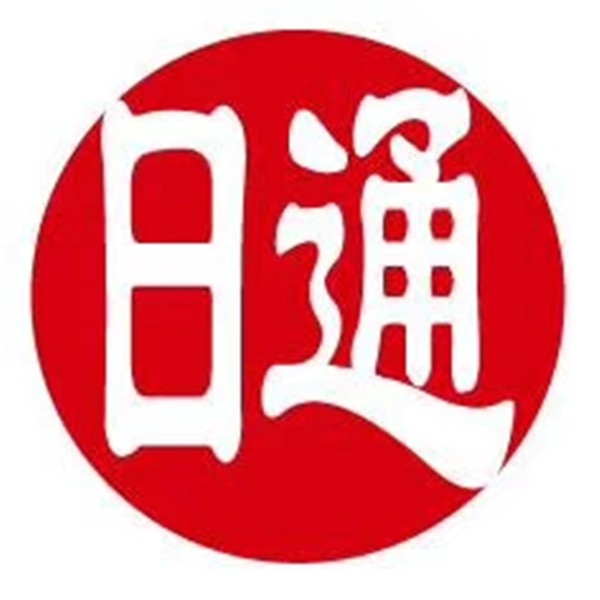 ϿǨ˾,Ǩ,ʰǨ-ͨ߶˰Ǩ