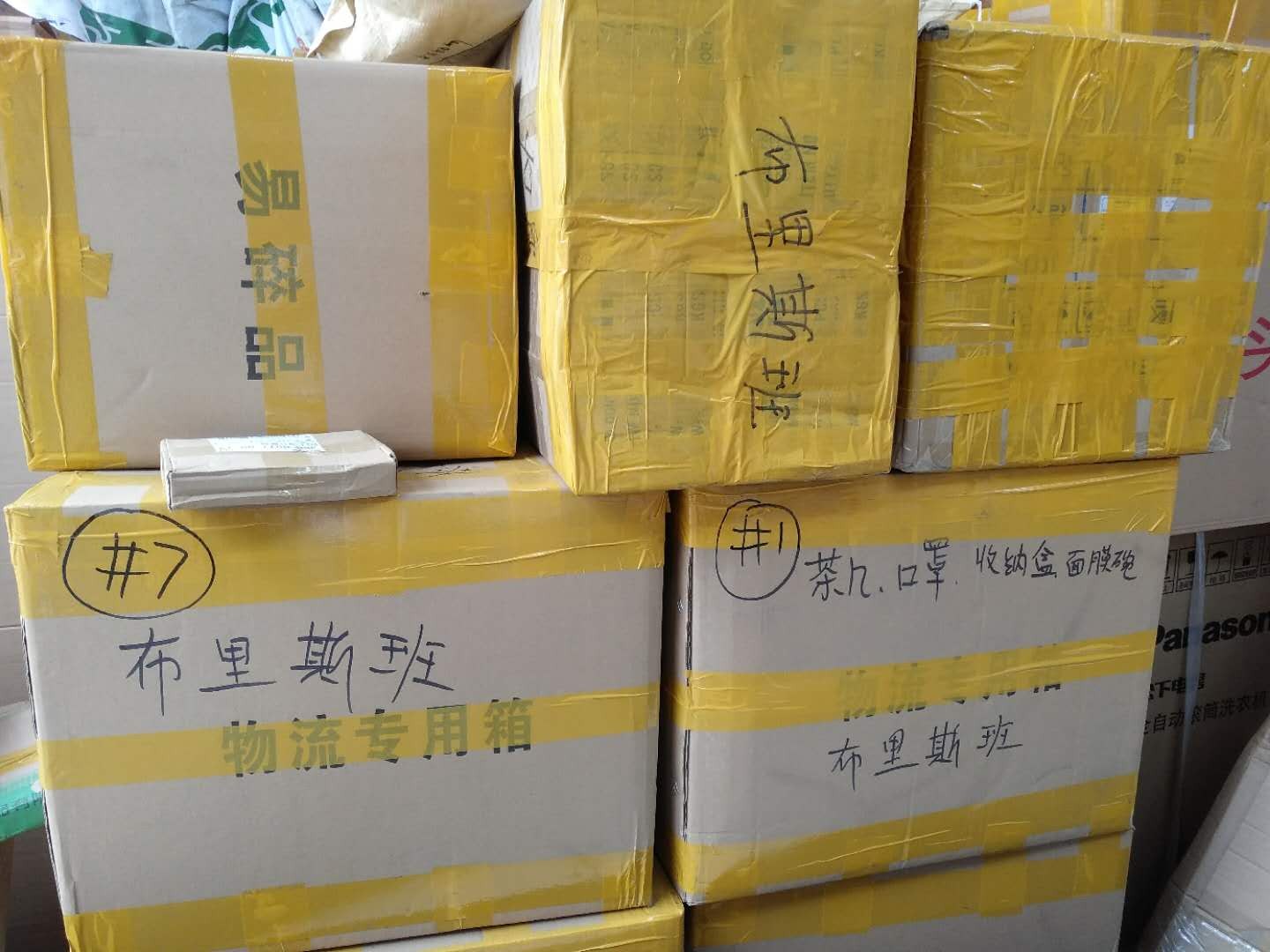 唐山跨国搬迁公司海运家具到新加坡城牛车水唐人街