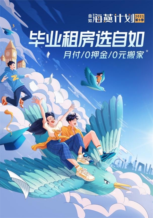 ҵⷿѡ纣滮3Ȩ6