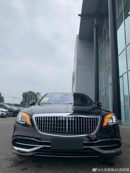 20S450C졭