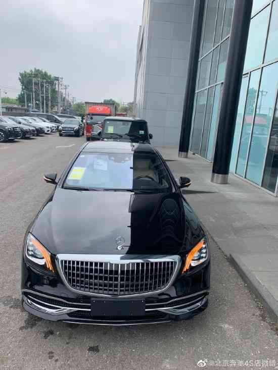 20S450C졭