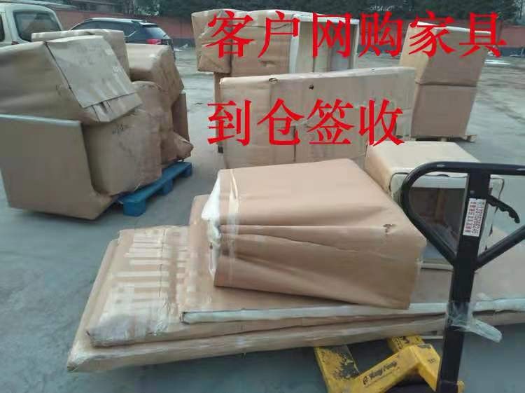 Ǩ¾ɼҾ˰˫嵽