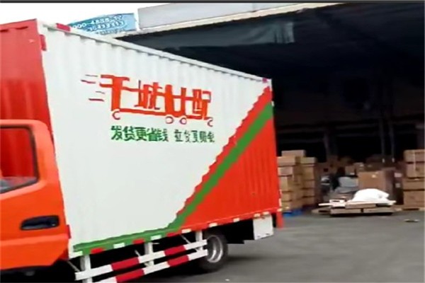 ۩ǵ˹˾绰Ӵ
