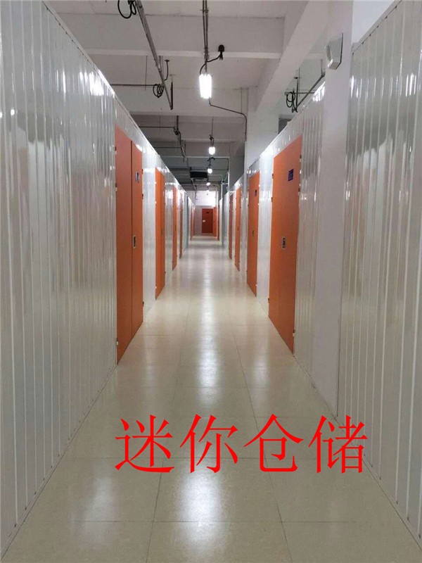 Ϻϣݴ-ͨǨ