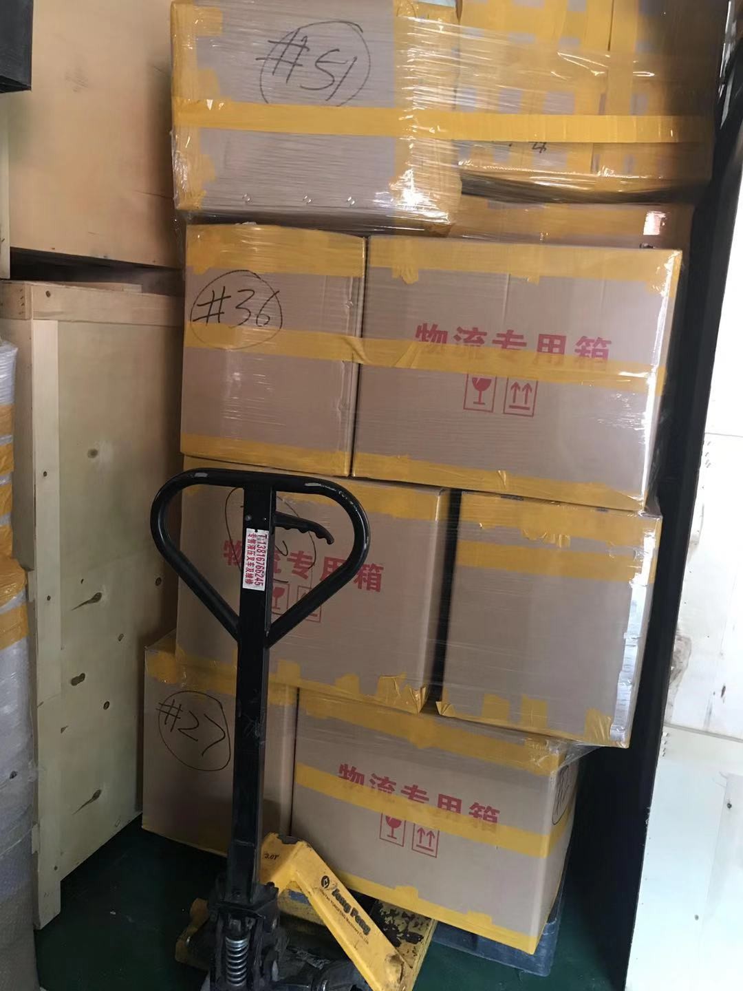 什邡国际搬迁公司邮寄家具到澳大利亚墨尔本预约送货