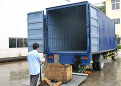 广州白云江高镇搬迁公司专业上门打包