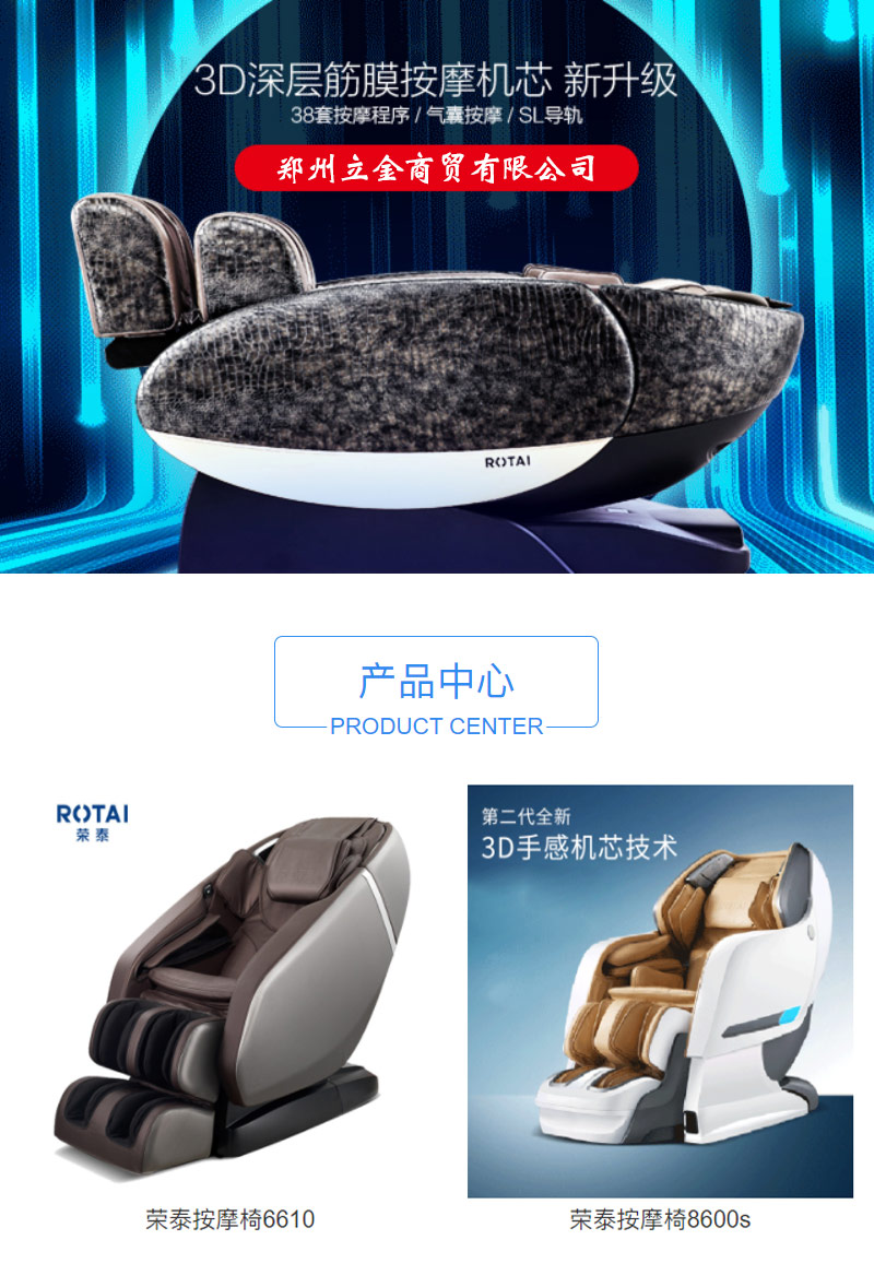 ̩Ħ6610콢걣