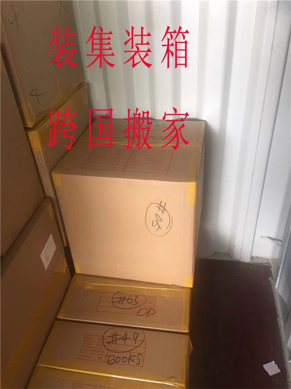 ʽǨ-ͨǨ˾