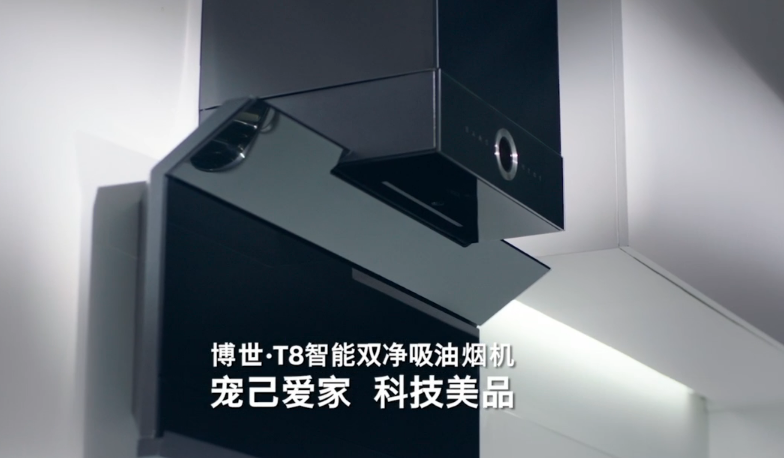 AWE2021 10Ʒ