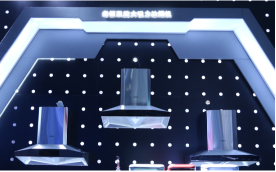 AWE2021 10Ʒ