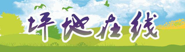 45ҵˣƺ202161ƸϢ
