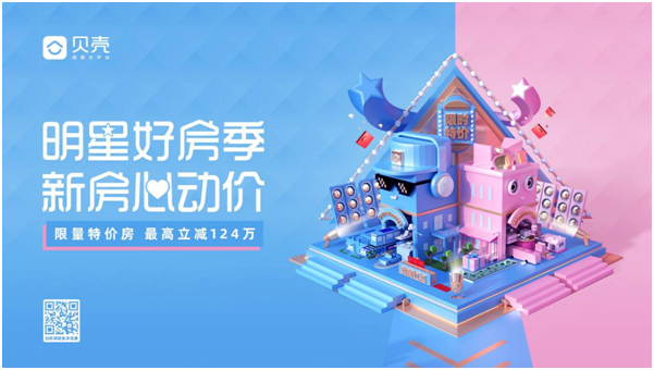 ҷǺ÷ذؼ·124